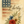 Liberty Garden Set
A Patriotic Watercolor Decoupage Collection by Casa Araceli