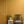 Carnaby Yellow  - Satin Paint by Annie Sloan